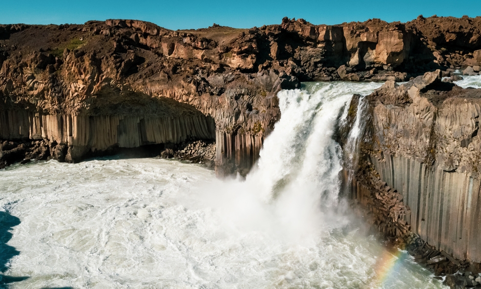 Aldeyjarfoss_3_slider_1732871816.jpg