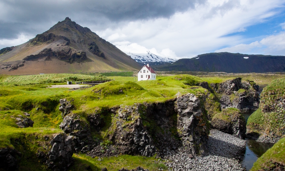 Arnarstapi_Snaefellsnes1_slider_1733912583.jpg