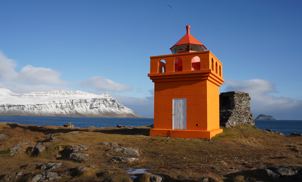 Bolungarvik_Westfjorde_DSC02288_slider_1734425098.jpg