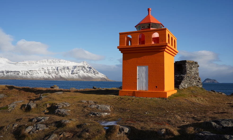 Bolungarvik_Westfjorde_DSC02288_slider_1736511601.jpg