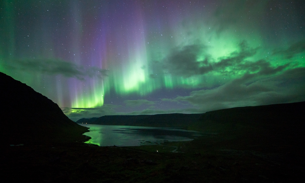 Dynjandisvogur_Aurora_03_slider_1734512761.jpg