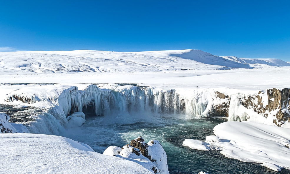 GoafossVisit_North_Iceland_slider_1736330542.jpg