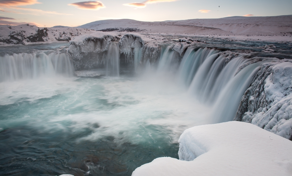 Goafoss_Visit_North_Iceland_slider_1736330939.jpg