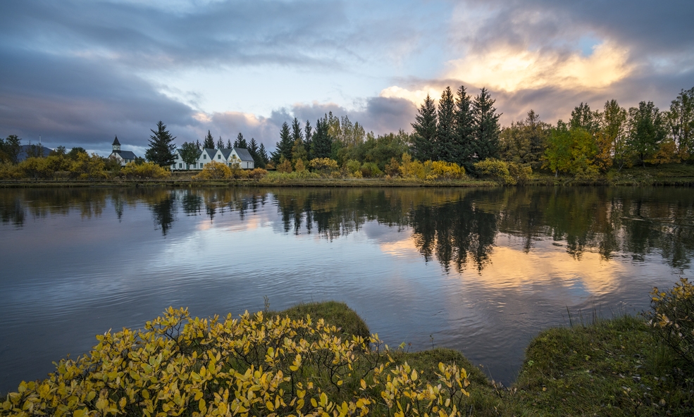 ingvellir_speglun_-_Pll_Jkull_Ptursson_-_98_slider_1733741709.jpg