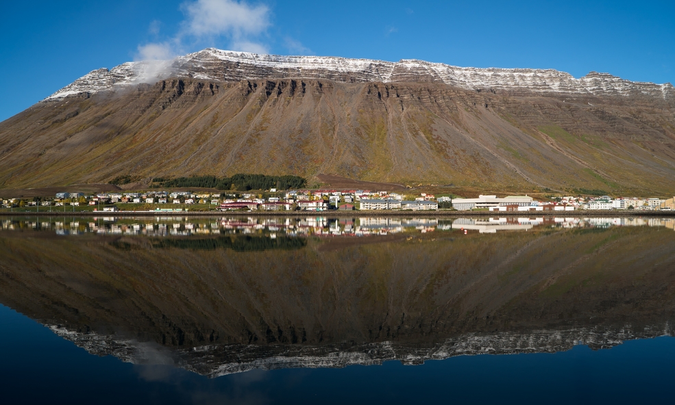 safjrur_-_Pollurinn_02_slider_1733917386.jpg