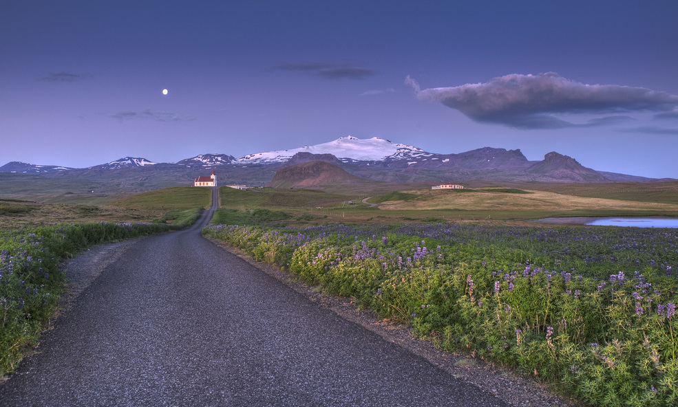 visit_iceland-9c65de8ce663a89c_slider_1732531782.jpg