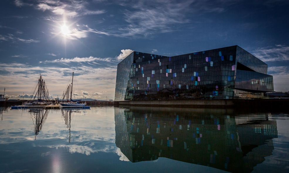 visit_iceland-faecd86f2c6adb35_slider_1732532515.jpg